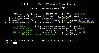 hi-lo_emulator_screenshot.png